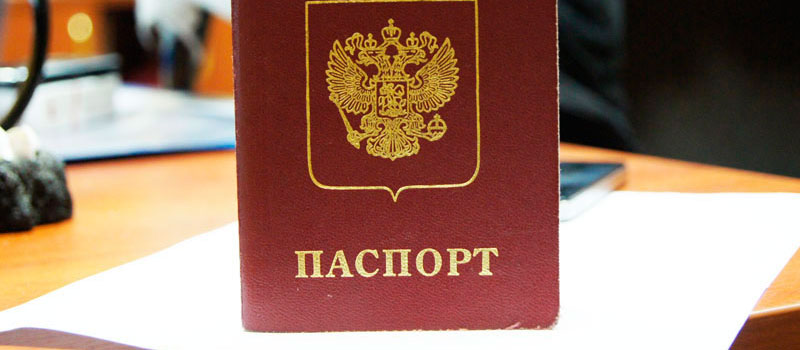 регистрация в Чечне